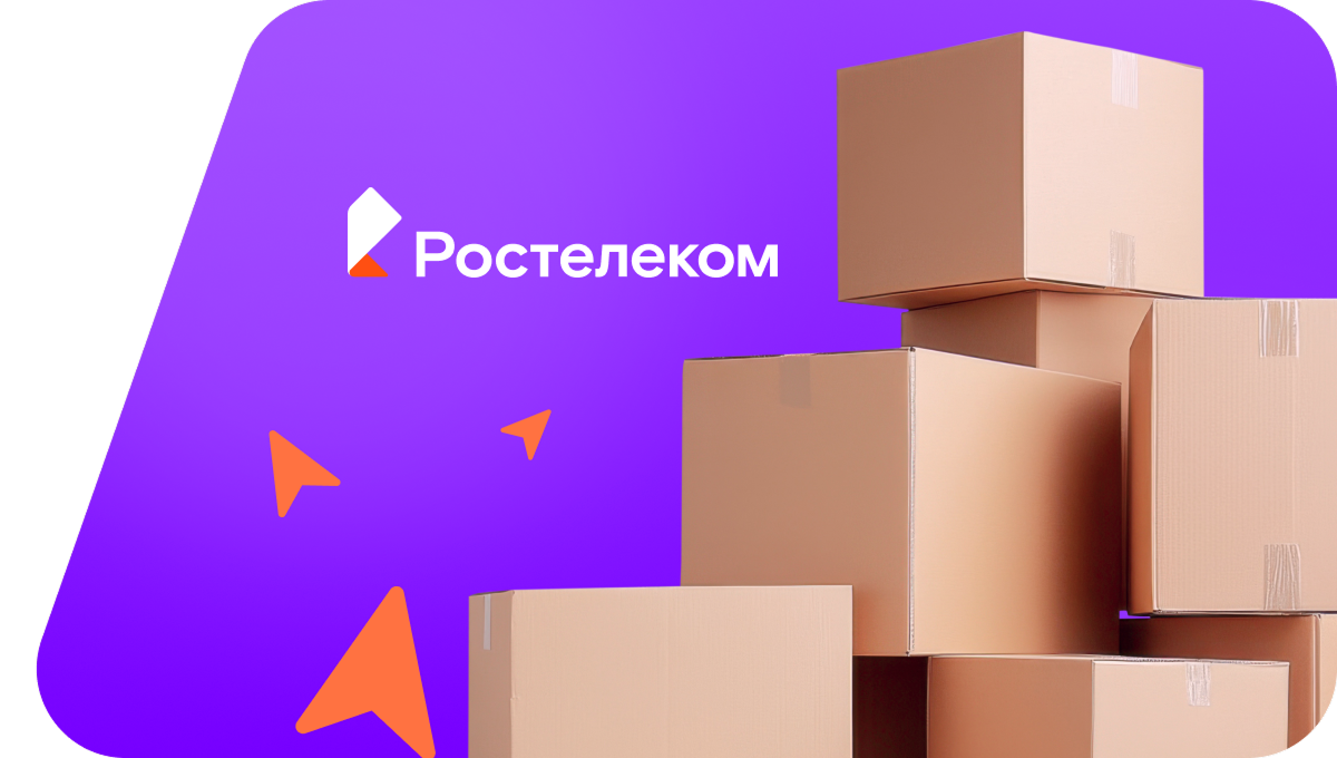Переезд в новую квартирув&nbsp;село Родниковское (Ставропольский край)